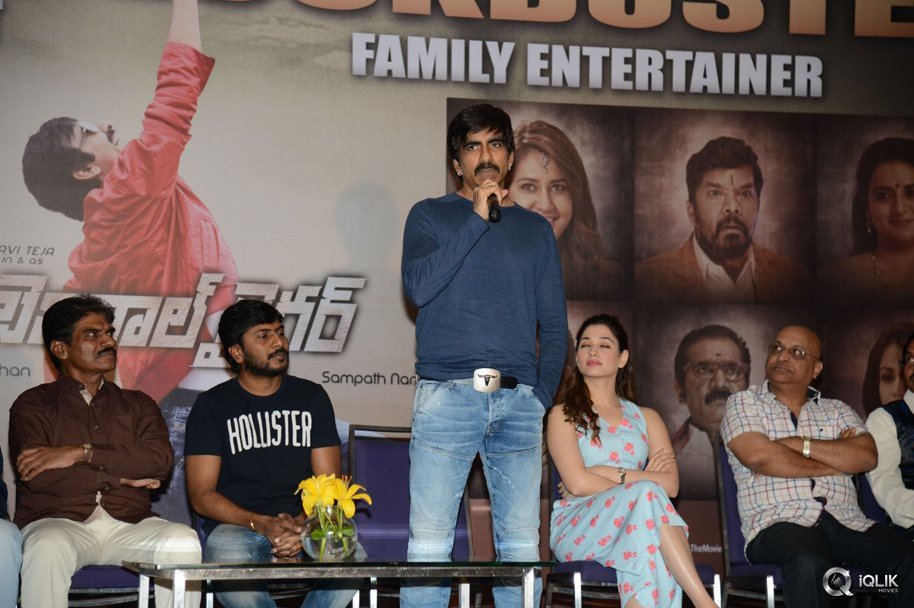 Bengal-Tiger-Movie-Success-Meet